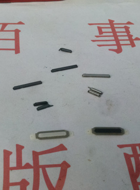 适用于LG Optimus LTE III F260开机按键 测键 HONG键 音量键