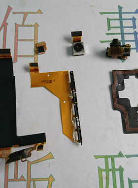 索尼Z3 D6653送话排线 NFC排线 磁性充电排线 摄像头 耳机孔排线