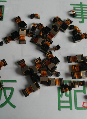 适用LG E980 E988  E985T F240K F240S LG F240L摄像头  前后像头