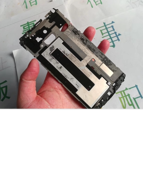 适用于 三星NOTE4  N910P  前框 前壳 屏幕框