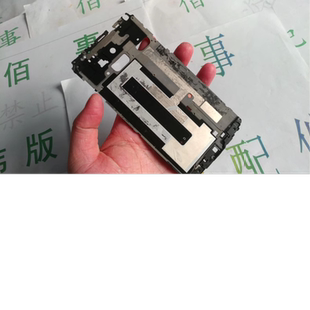 适用于 三星NOTE4  N910P  前框 前壳 屏幕框