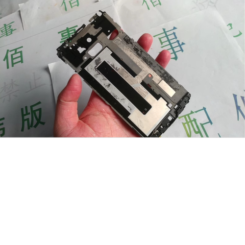 适用于 三星NOTE4  N910P  前框 前壳 屏幕框