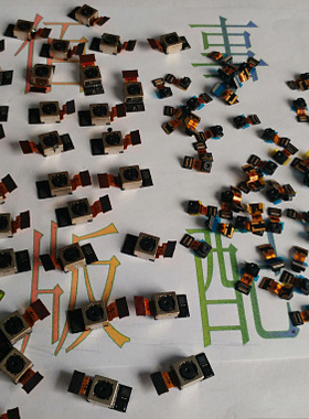 适用于LG F320 F320L F320S F320K摄像头 LS980 VS980摄像头 相机