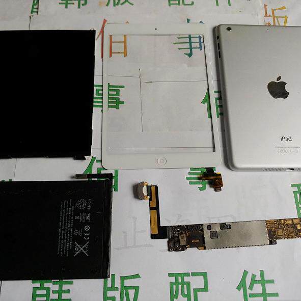 适用于 iPad mini 1屏幕 显示屏 外屏 触摸屏 电池 后盖 主板
