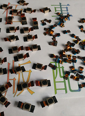 适用于 LG G2 D800 D801 D802 D803 D805 L-01f  摄像头 相机