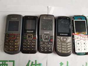 适用于 三星 E1088C E1070C C188 E1228 E1200R 收藏机 卖尸体