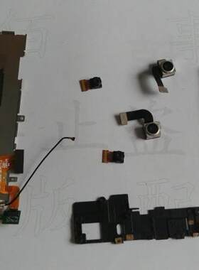 适用于 神舟 X2 HL9255508  p8 x+ 摄像头 USB排线 小板 下保护壳
