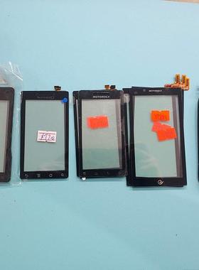 适用于 MOTO XT800 XT889  XT701 XT702  触摸屏 手写屏 外屏