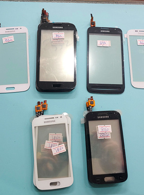 适用于三星I8552 I8580 I8262 I8160触摸屏 手写屏 外屏 触摸外屏