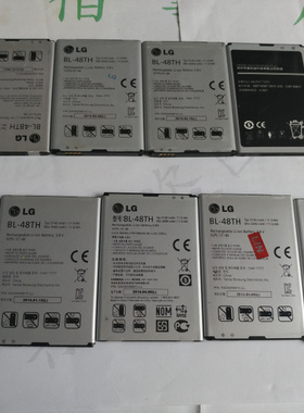 LG BL-48TH F240LKS E988 E980 E985T普通电池 电池 拆机电池