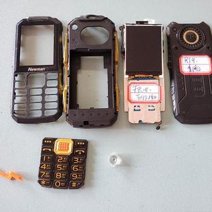 主板带显示屏 纽曼 键盘 适用于 后盖 前框带镜面 R19 后框