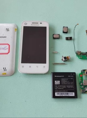 适用于 联想 A710E 屏幕 主板  摄像头  后盖 按键 电池 听筒喇叭