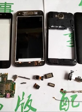 适用于 金立 GN708W主板 屏幕 像头  后盖 后框 按键 喇叭 听筒