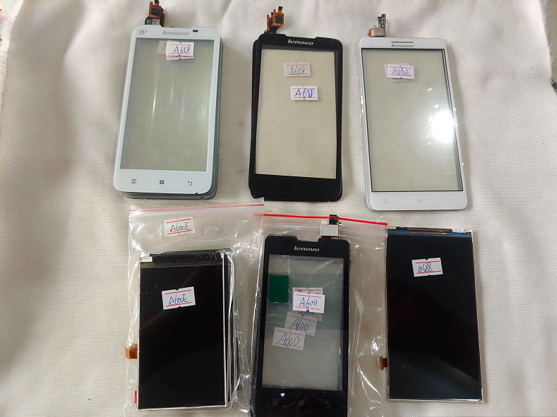 适用于 联想A658 A659E A688 A600E 触摸屏 手写屏 外内屏 显示屏