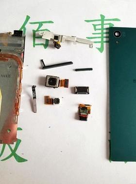 适用于 索尼Z5 e6603 e6633 e6653 e6683 摄像头后盖 散热条 排线