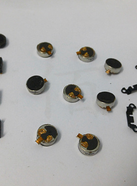 适用于LG f200 optimus vu 2 扬声器 喇叭 振动器 震子 USB口铁片