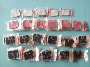 诺基亚N72 库存新 按键 字粒 数字键 键盘 适用于