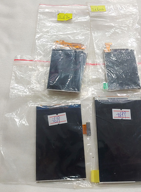 适用于 三星S6700  I699 i619屏幕 显示屏 液晶屏 内屏