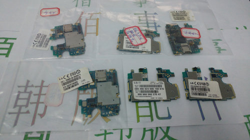 适用于LG G Flex 2代 H959 F510 LS996 主板 疵瑕主板 全好主板