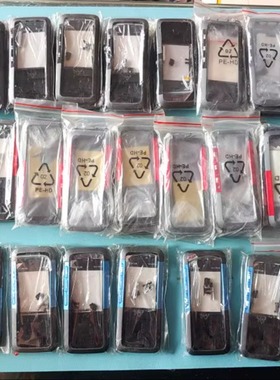 适用于 诺基亚5310 5310XM前框 后框 外壳 后盖全套壳子 前+中+后