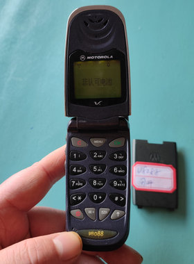 适用于 MOTO V8088 可开机 配件机 情怀机收藏老古董影视道具机器