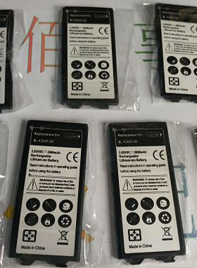 适用于LG G5F700 LS992 VS987 H840 H868 H860N 电池 商务电池