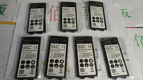 适用于LG G5F700 LS992 VS987 H840 H868 H860N 电池 商务电池