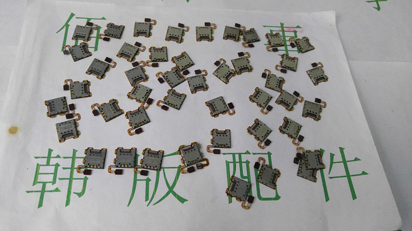 适用于LG G4 H818 H819 卡槽 SIM卡座 副卡 手机卡座小板排线 卡2