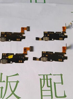 7000三星韩版usb充电排线