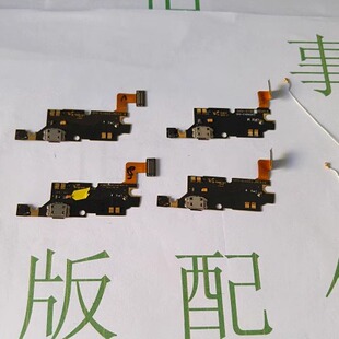 适用于 N7000 三星 韩版 E160L USB充电 送话排线 数据 I9220
