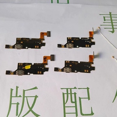 7000三星韩版usb充电排线