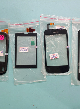 适用于 华为 U8500 C8655 U/T8833触摸屏 手写屏 外屏 触摸