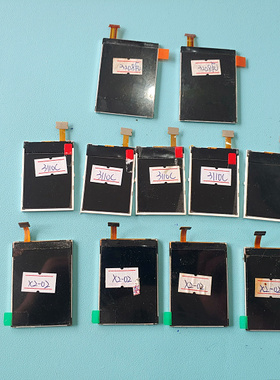 适用于 诺基亚3208C 3110C X2-02 液晶显示屏 屏幕 液晶屏 LCD