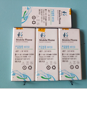 和谐电 适用于 三星Note EdgeN9150 N915K/S/L 电池