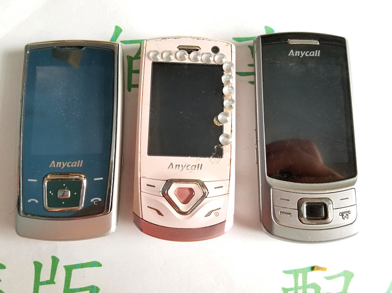 三星E848 S5550 S6700C 推盖机 不开机 卖尸体 可收藏 可拆零件