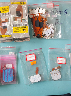 适用于 诺基亚 6700S 6700C 6710S 6720 6730 小板排线  按键排线