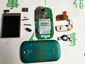 华为U7520显示屏 听筒 喇叭 后盖 开机 音量 照相按键 小板 卡槽
