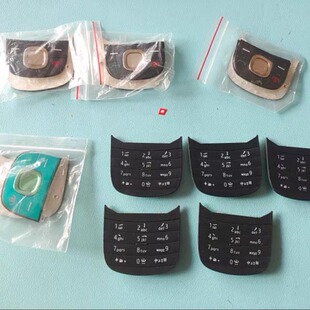 按键 键盘 数字键 适用于 旧拆机 2220S 字粒 拆机 诺基亚