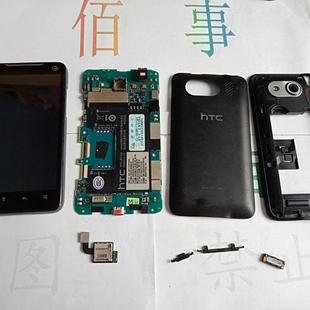 双擎S Desire 后框盖 HTC 听筒卡槽 主板 Z510d 屏幕 适用于 HD版