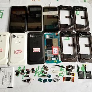 前后框 听筒 G11 屏幕 电池 尾插 摄像头 主板 S710E HTC 适用于