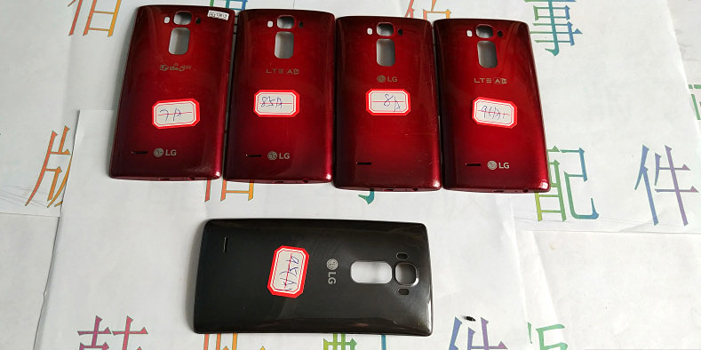 适用于LG H950 H959 F958 f510普通后盖 国产后盖 二手普通非后盖图片