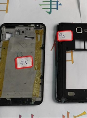 适用于 三星 NOTE1 韩版中框 E160S E160K 前框 A框 后框  拆机