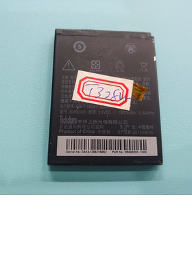 适用于 HTC t528tt528w /d/w原装5088/t/d5060bm60100拆机旧电池