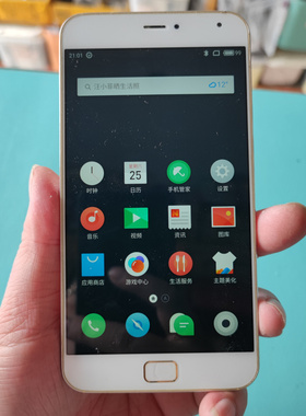 适用于 魅族 MX4Pro 可开机 配件机情怀机收藏老古董影视道具机器