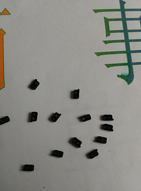 LG V20 F800 H990N VS995 996 997 H910 H918感应帽 堵胶 感光帽