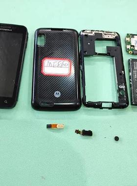 适用 摩托罗拉 Moto ME860 主板 屏幕  喇叭 电池 后盖  听筒