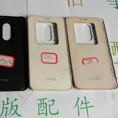 适用于 泛泰 A880S 皮套后盖  皮套后盖 泛泰A880S后盖 原装带NFC