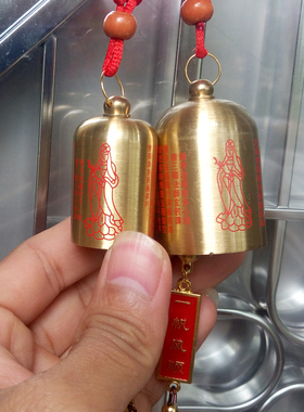 水和铜艺风铃车载饰品手工制作