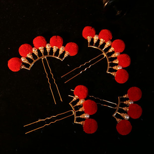 汉服发饰毛球发夹古风毛绒毛茸茸珠子对钗排簪发钗簪子五排九排