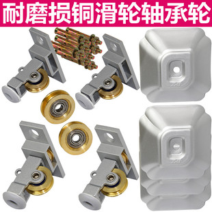 恋晴升降晾衣架云支架铜滑轮电动手动吊座吊挂底固定安装配件大全